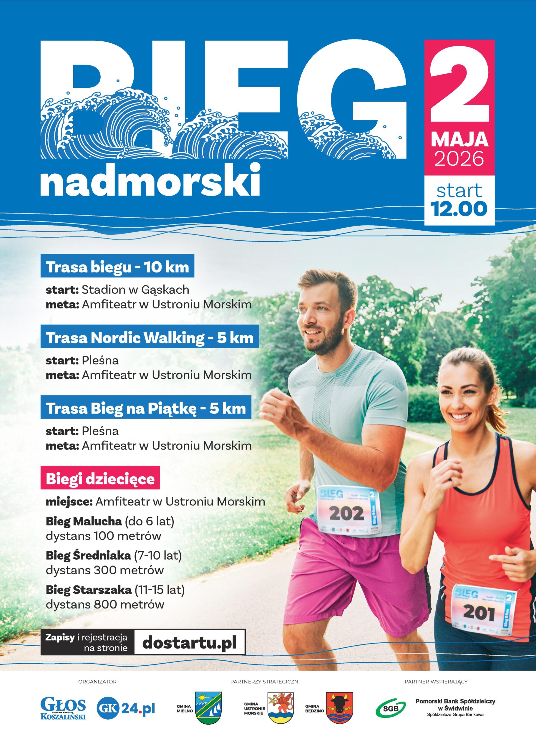 plakat informujący o II biegu nadmorskim