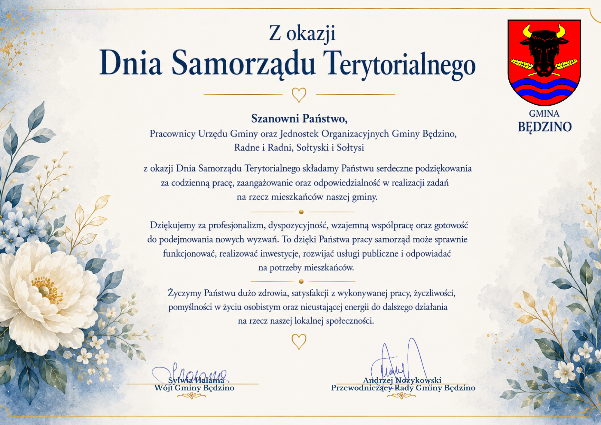 Dzień Samorządu terytorialnego życzenia